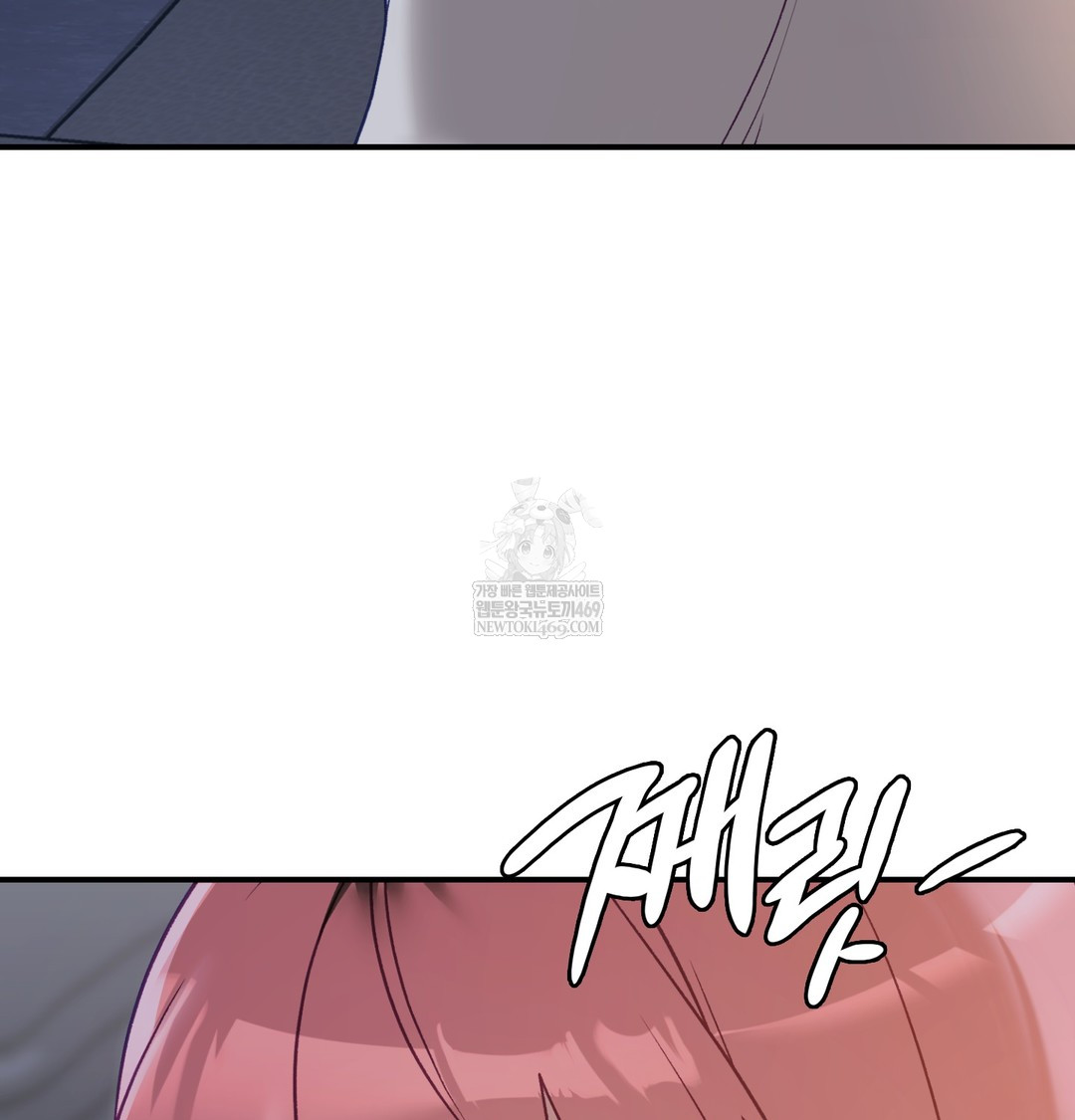 the-circumstances-of-unrequited-love-raw-chap-8-156