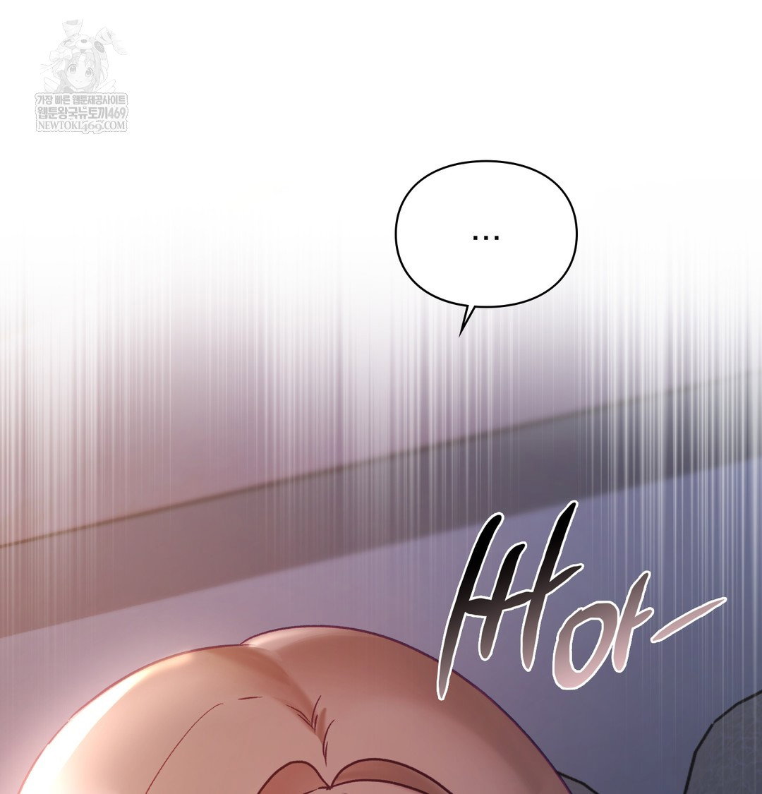 the-circumstances-of-unrequited-love-raw-chap-8-165