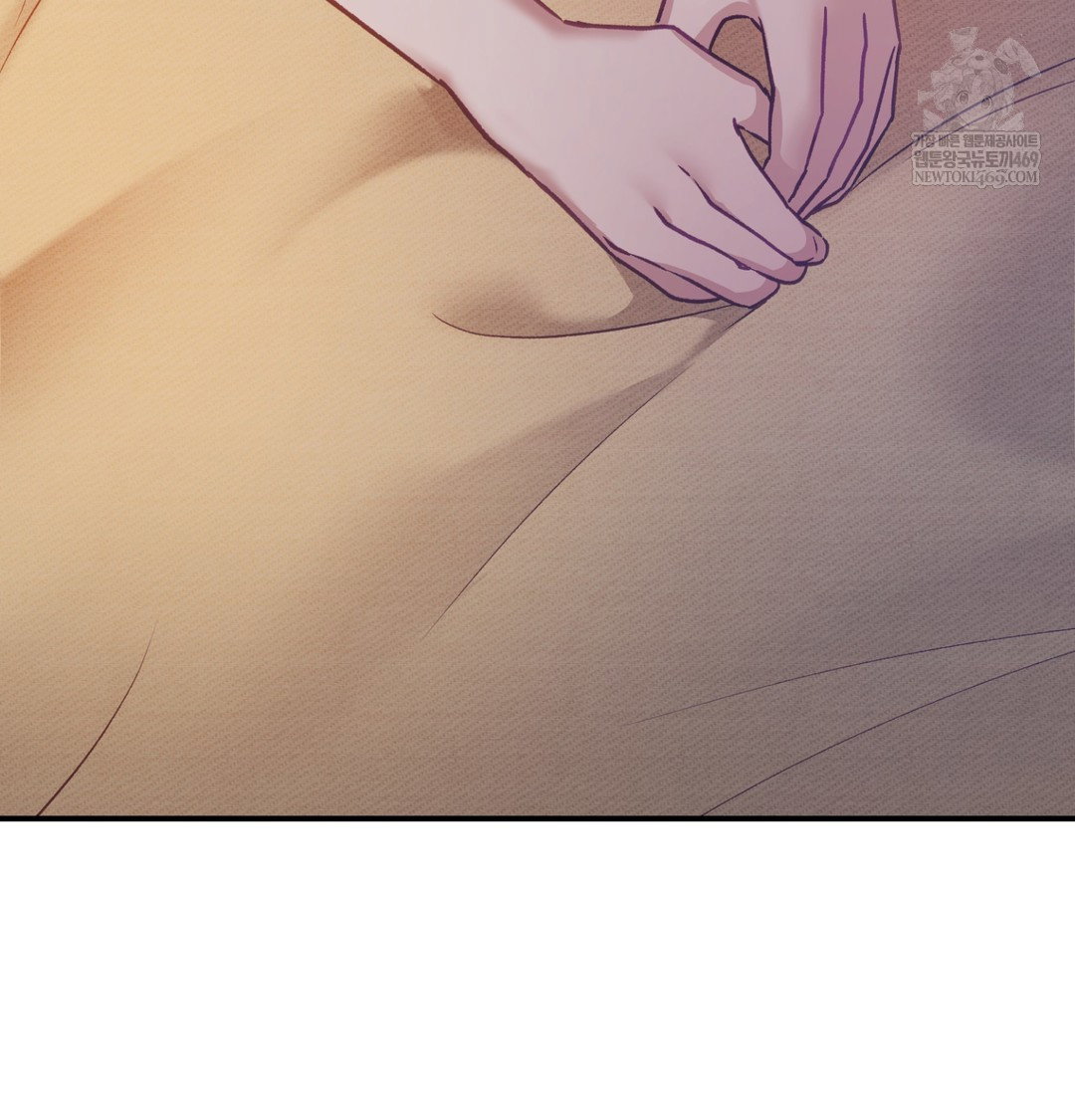 the-circumstances-of-unrequited-love-raw-chap-8-168