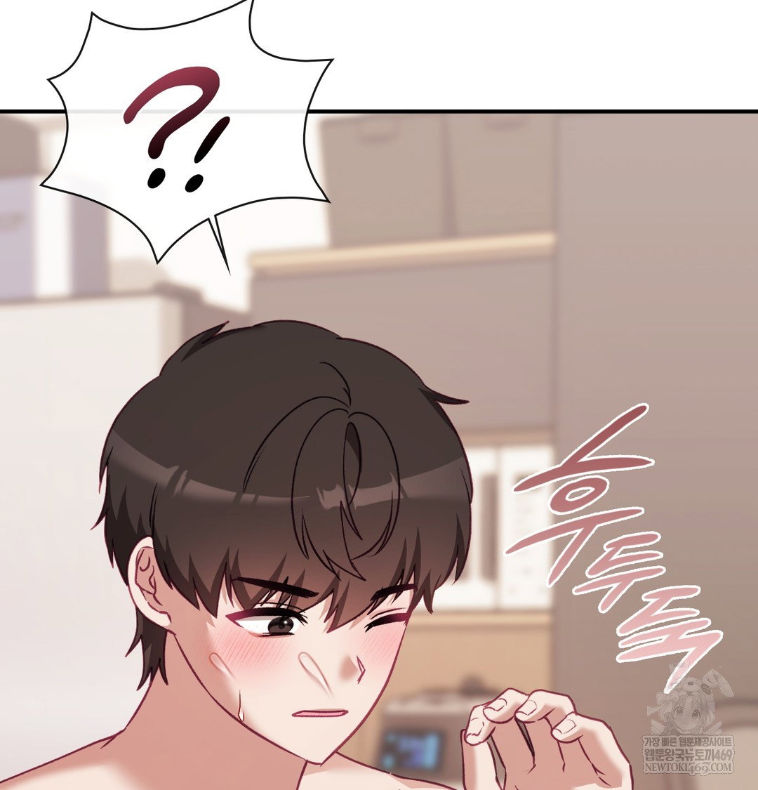 the-circumstances-of-unrequited-love-raw-chap-8-1