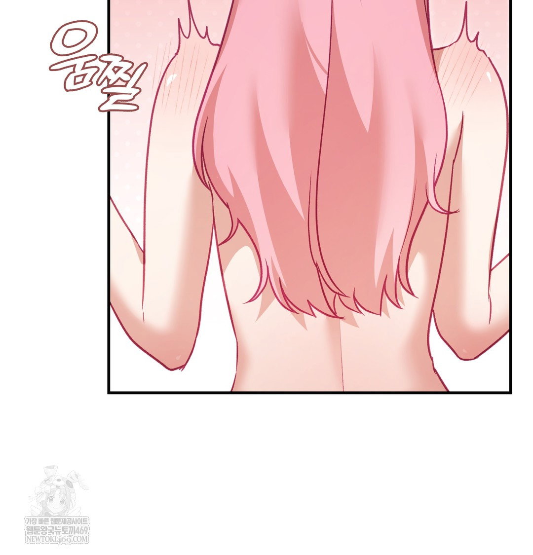 the-circumstances-of-unrequited-love-raw-chap-8-19