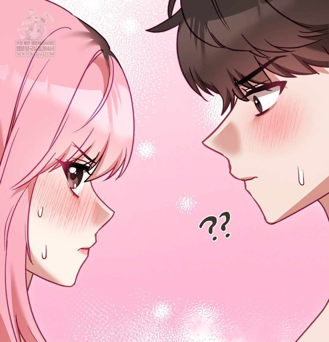 the-circumstances-of-unrequited-love-raw-chap-8-26