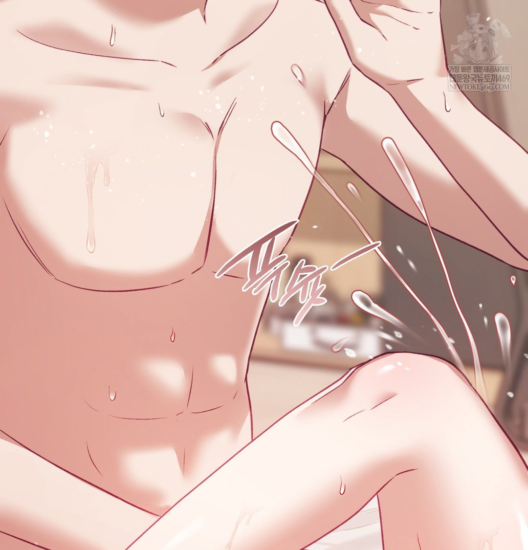 the-circumstances-of-unrequited-love-raw-chap-8-2