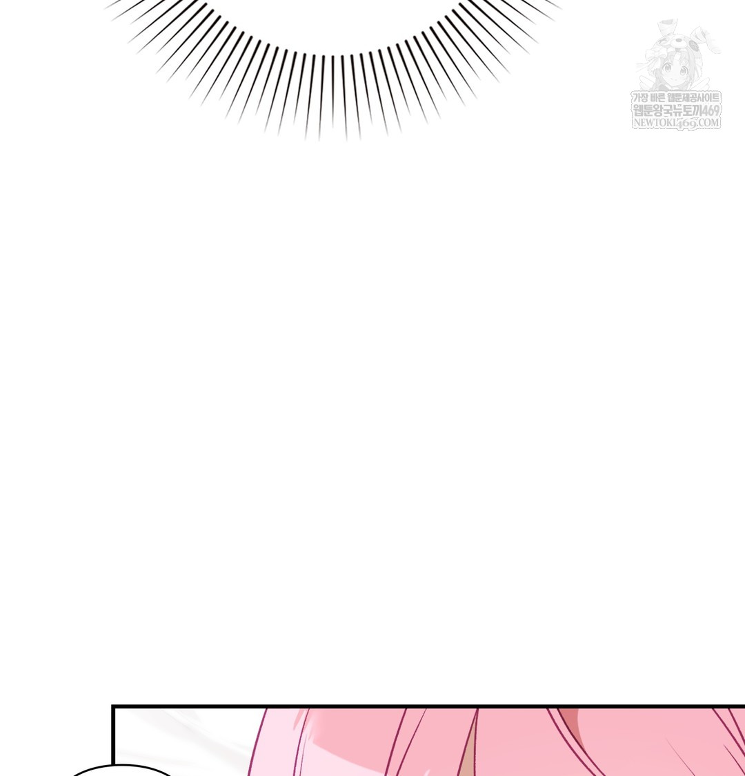 the-circumstances-of-unrequited-love-raw-chap-8-31