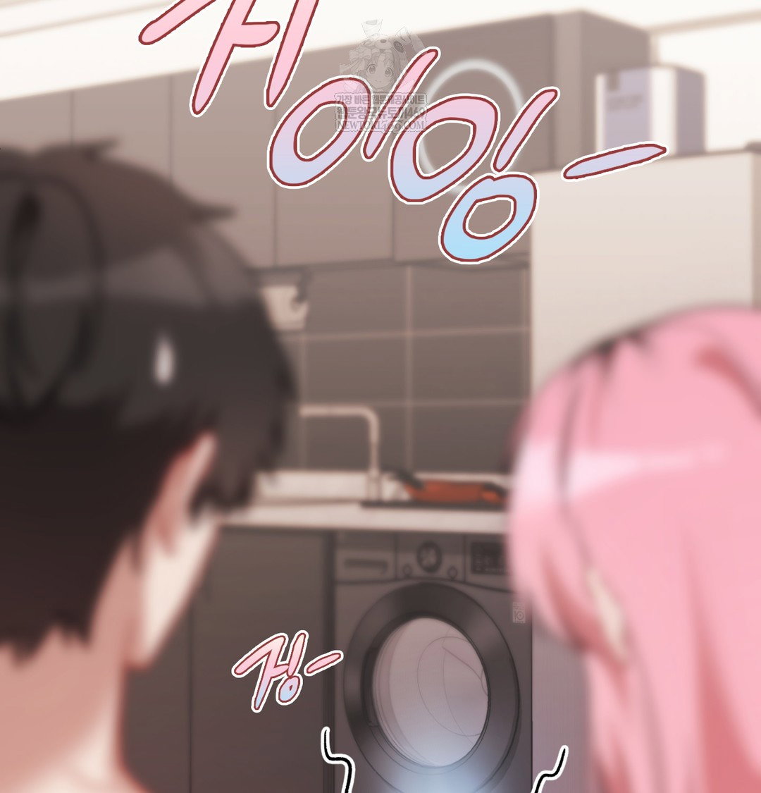 the-circumstances-of-unrequited-love-raw-chap-8-39