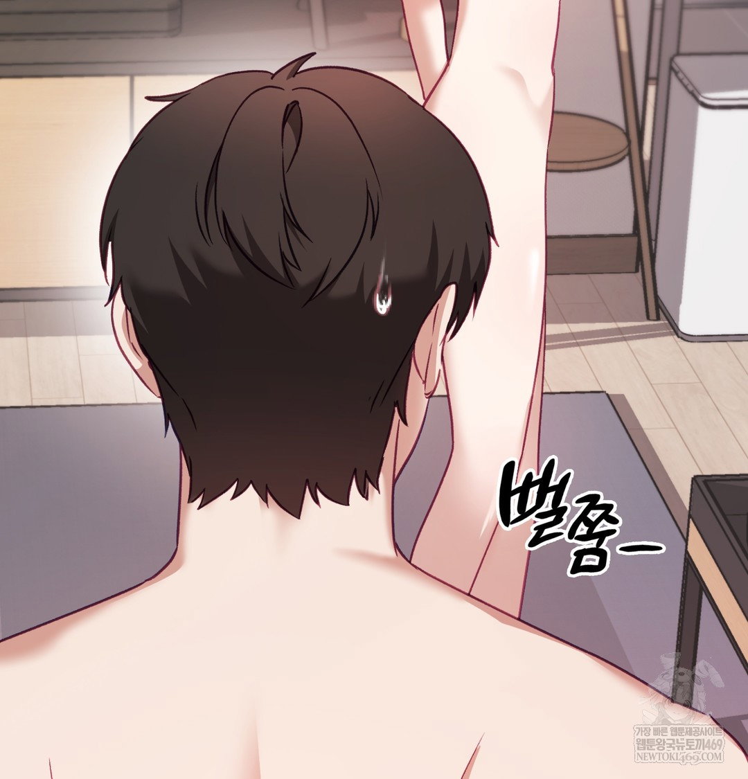 the-circumstances-of-unrequited-love-raw-chap-8-46