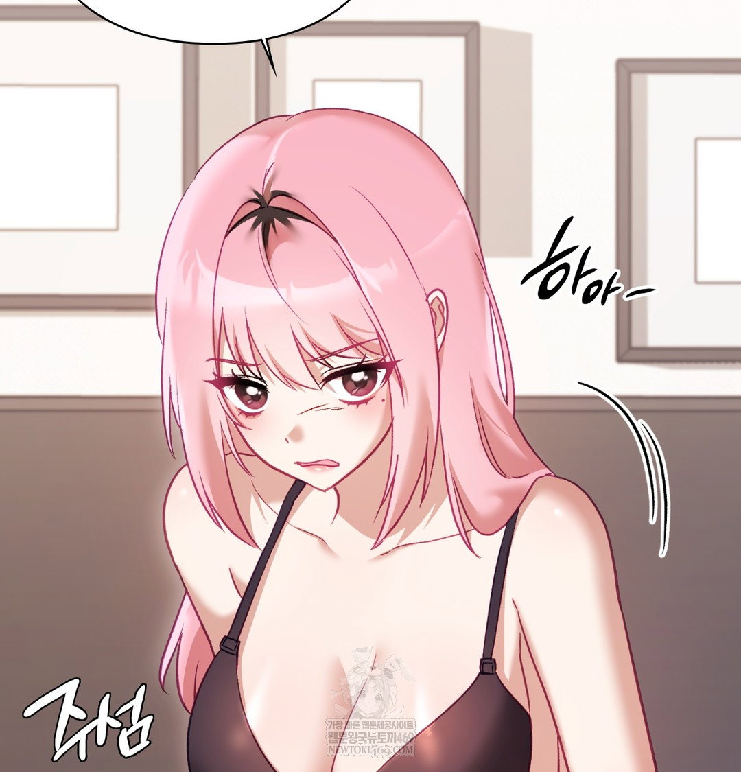 the-circumstances-of-unrequited-love-raw-chap-8-58