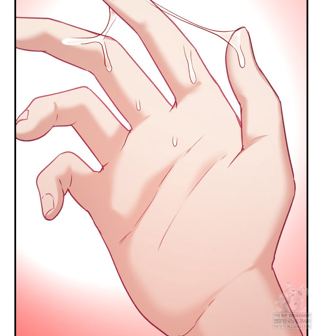 the-circumstances-of-unrequited-love-raw-chap-8-6