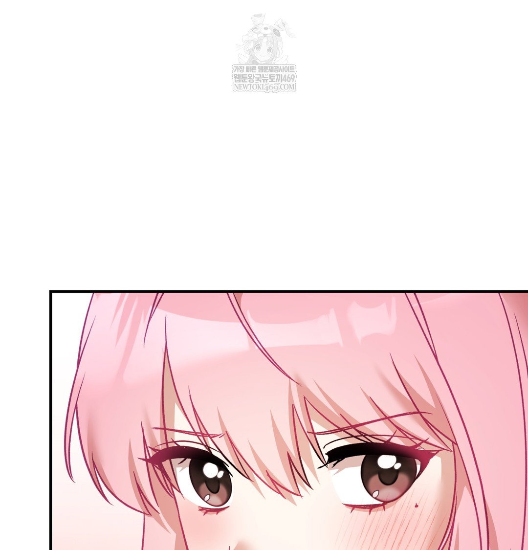 the-circumstances-of-unrequited-love-raw-chap-8-74
