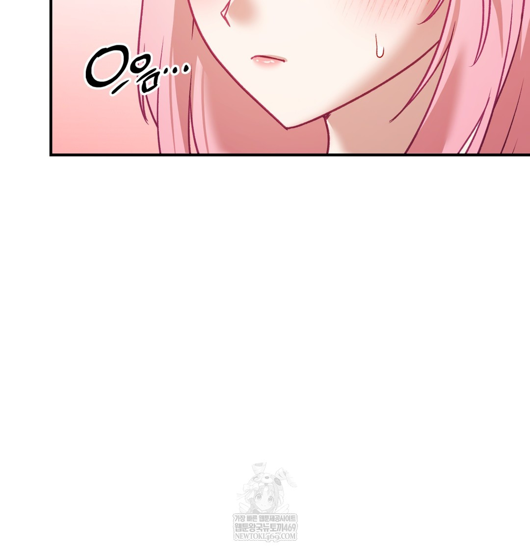 the-circumstances-of-unrequited-love-raw-chap-8-75