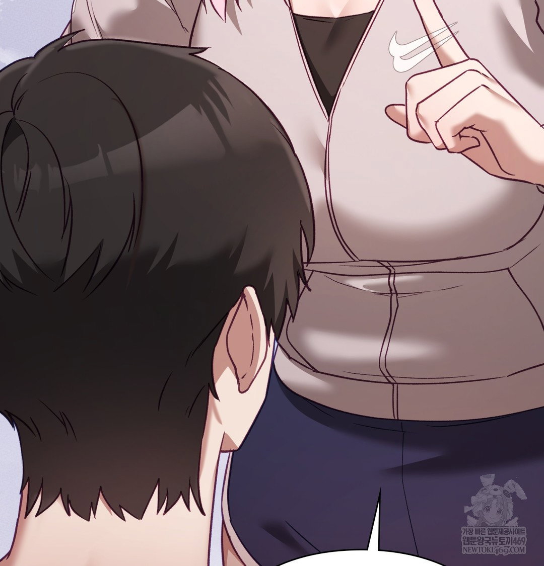 the-circumstances-of-unrequited-love-raw-chap-8-80