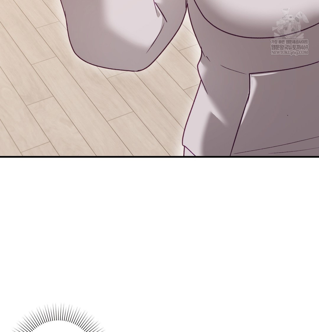 the-circumstances-of-unrequited-love-raw-chap-8-86