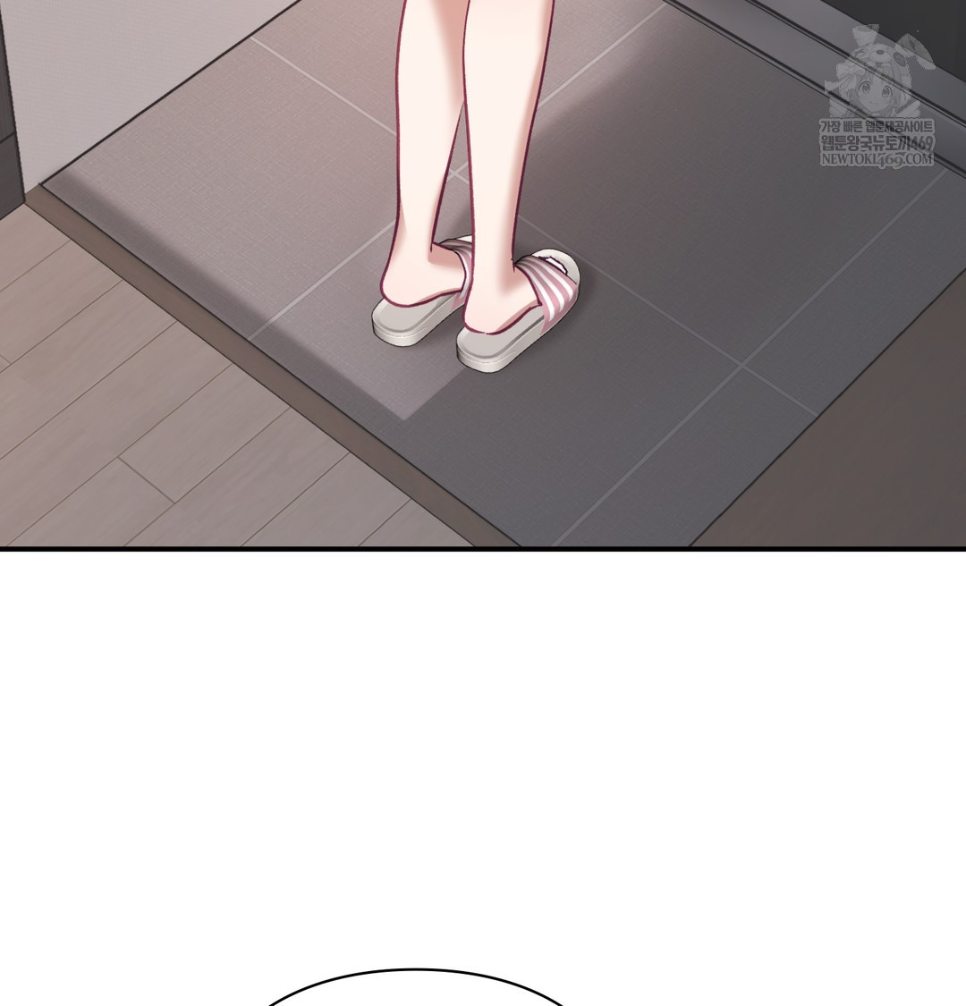 the-circumstances-of-unrequited-love-raw-chap-8-91