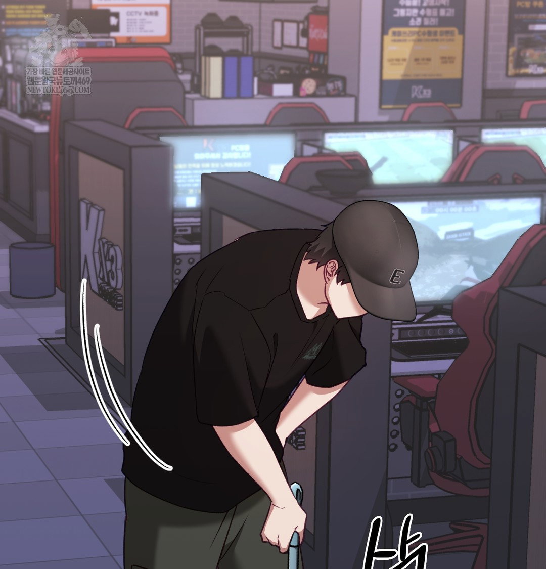 the-circumstances-of-unrequited-love-raw-chap-9-99
