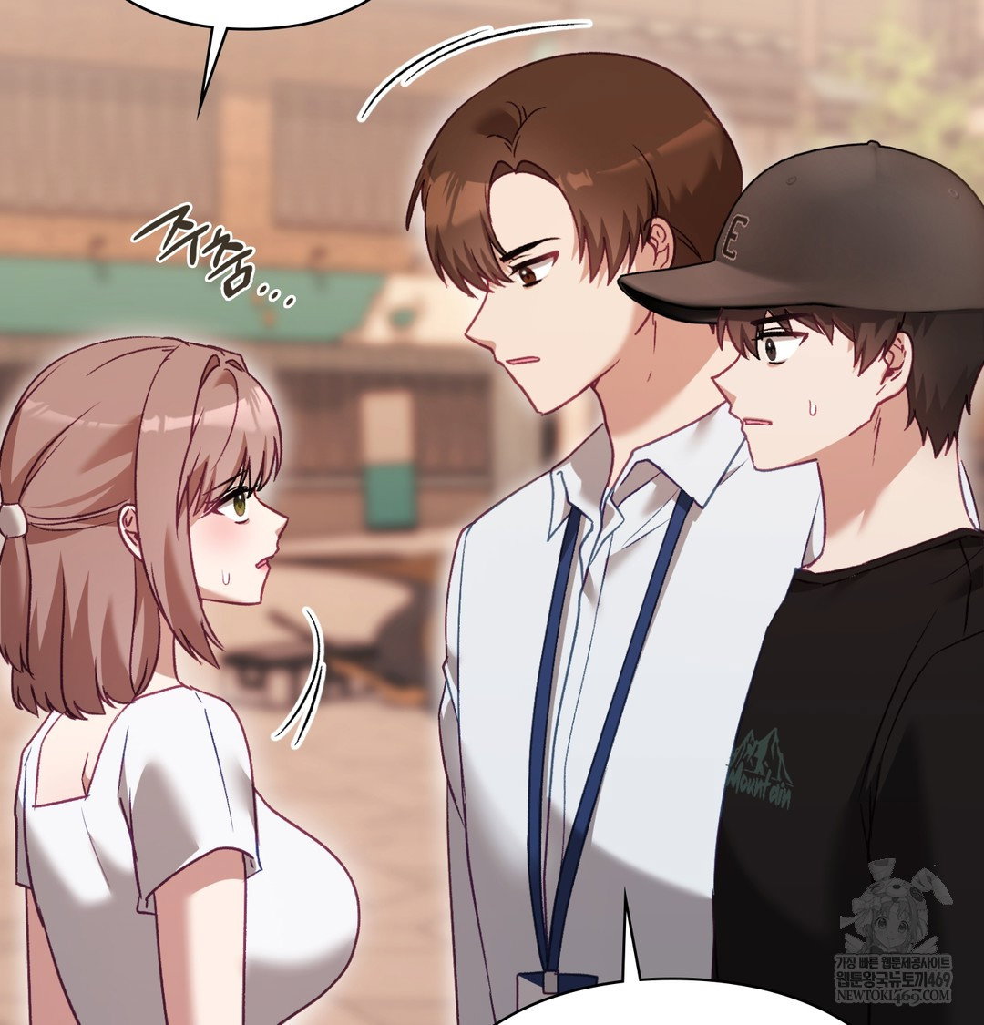 the-circumstances-of-unrequited-love-raw-chap-9-141
