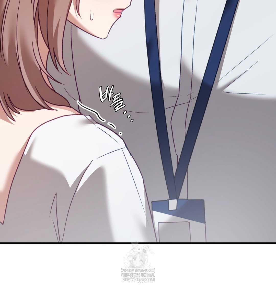 the-circumstances-of-unrequited-love-raw-chap-9-145