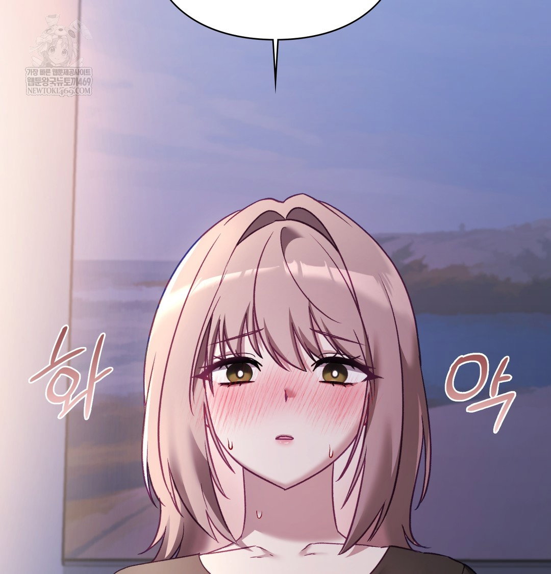 the-circumstances-of-unrequited-love-raw-chap-9-26