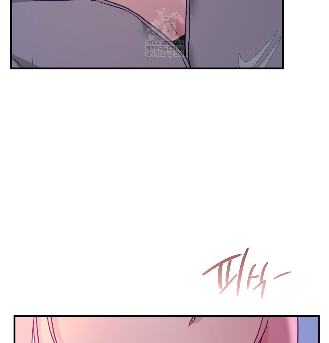 the-circumstances-of-unrequited-love-raw-chap-9-36