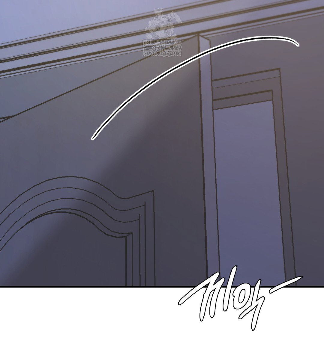 the-circumstances-of-unrequited-love-raw-chap-9-48