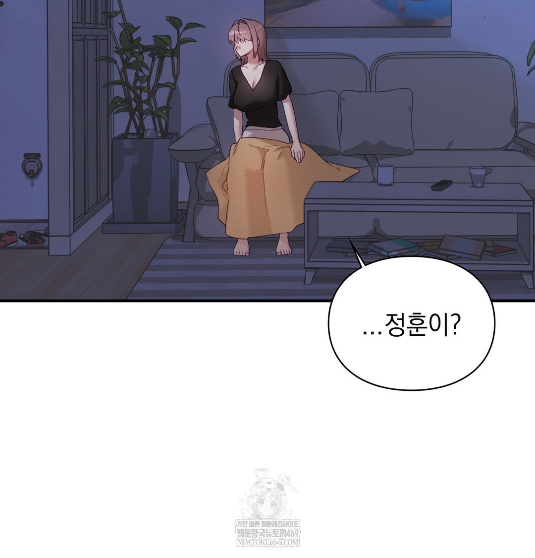 the-circumstances-of-unrequited-love-raw-chap-9-51