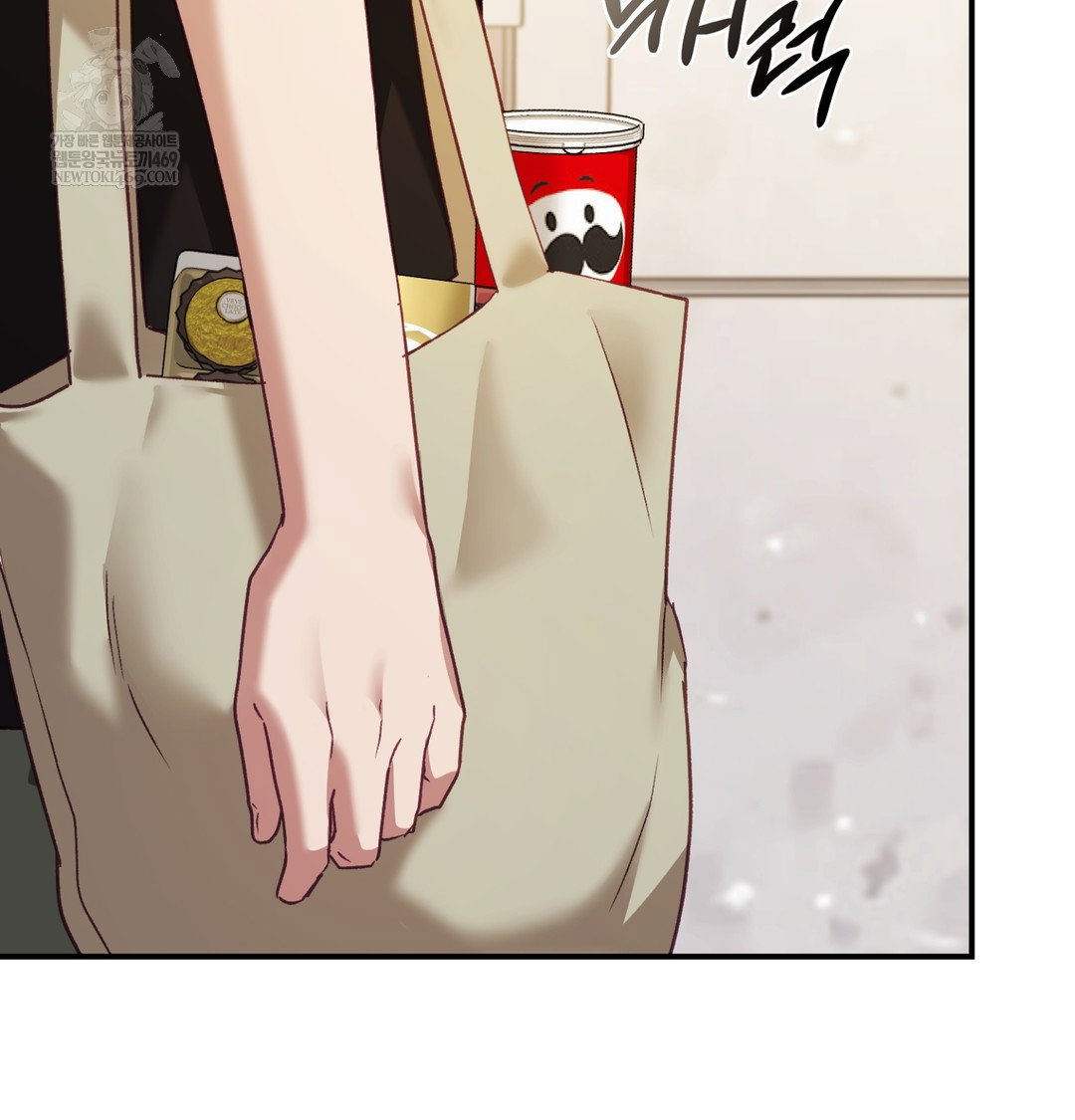 the-circumstances-of-unrequited-love-raw-chap-9-73