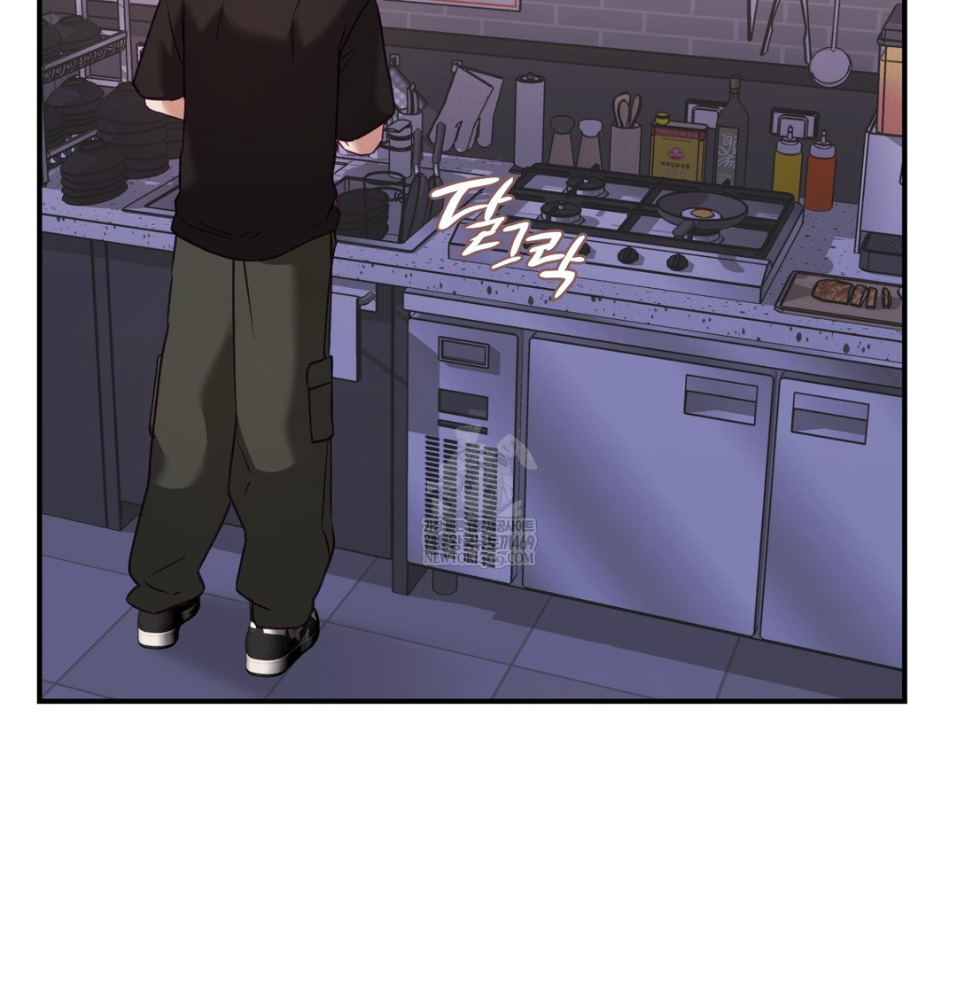 the-circumstances-of-unrequited-love-raw-chap-9-85