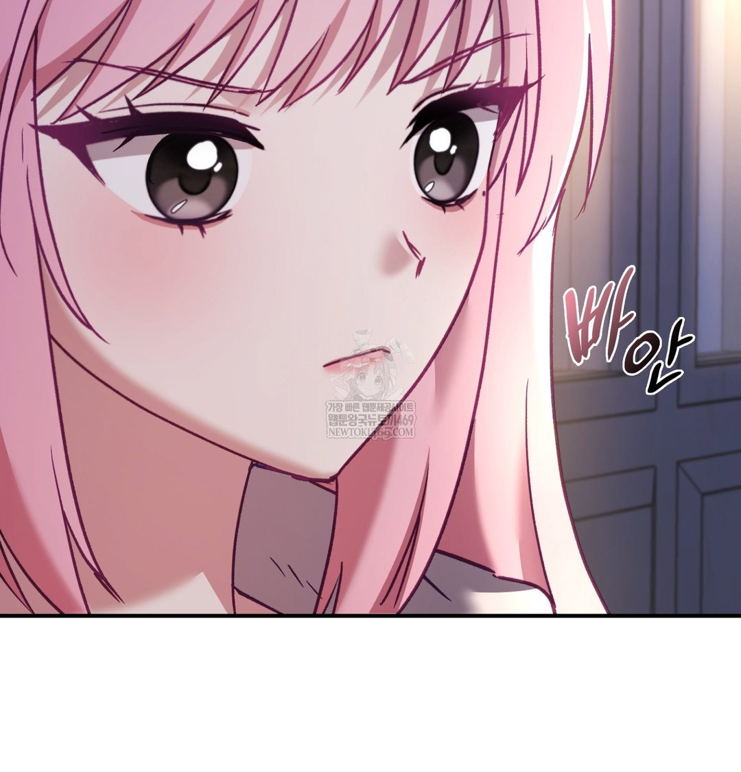 the-circumstances-of-unrequited-love-raw-chap-9-8
