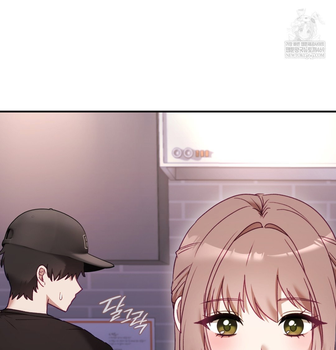 the-circumstances-of-unrequited-love-raw-chap-9-89