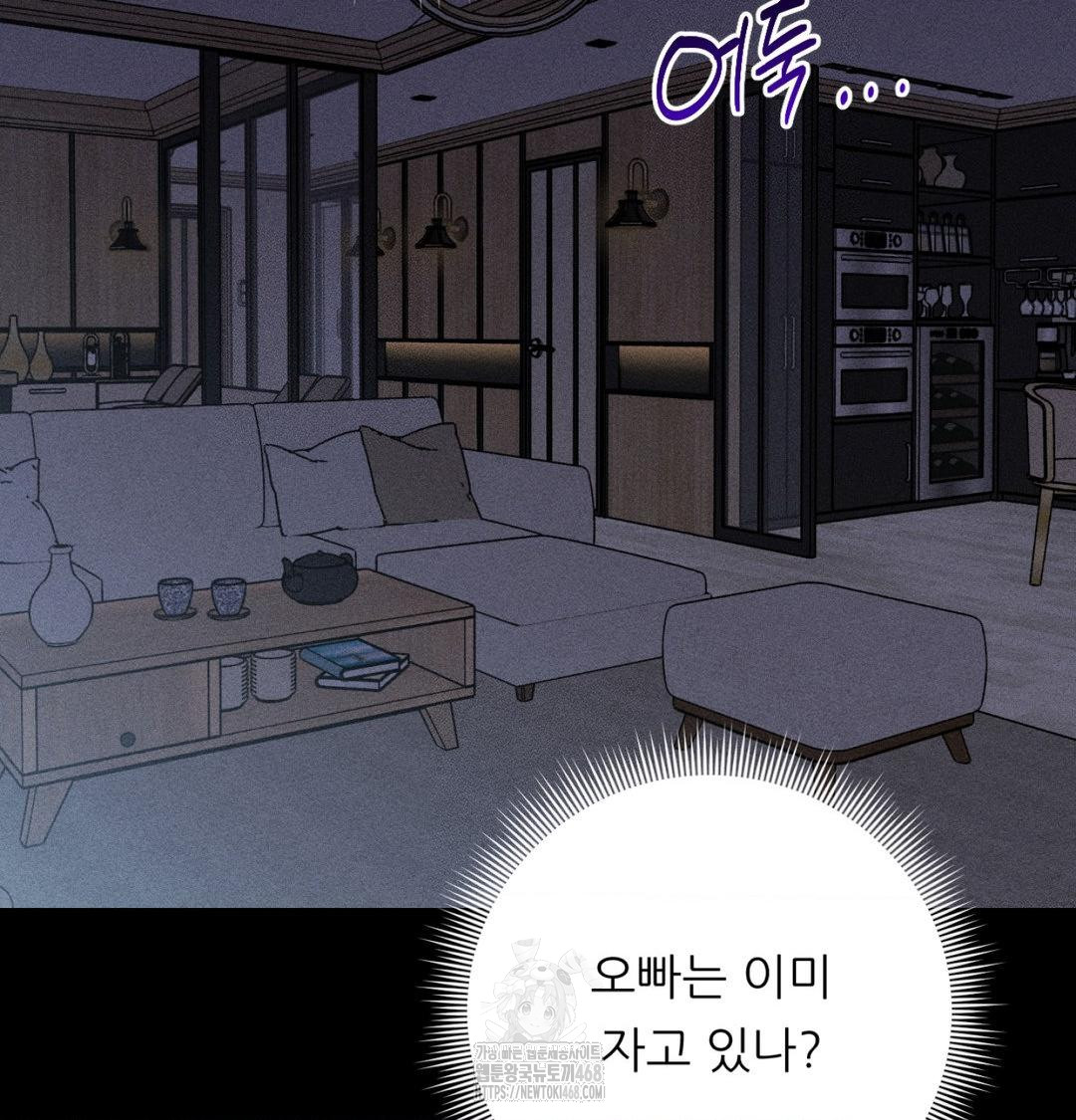happily-forever-after-raw-chap-1-118