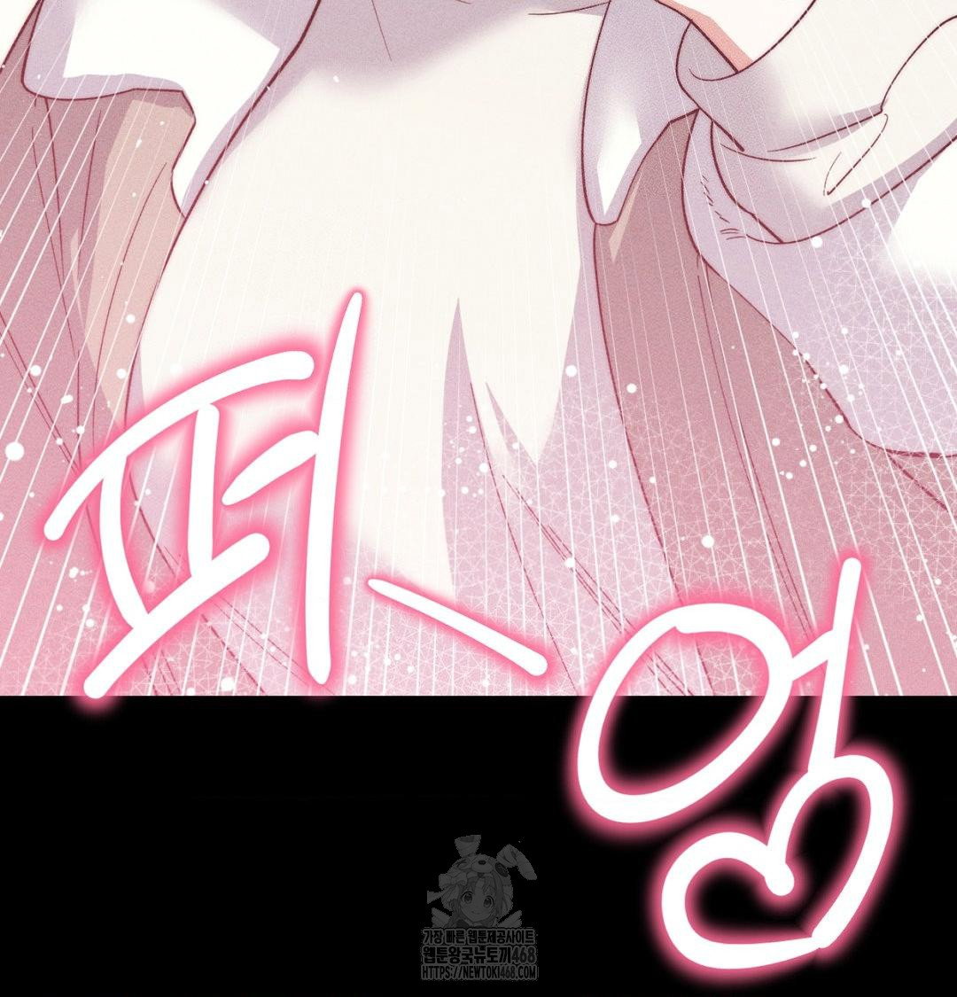 happily-forever-after-raw-chap-1-128