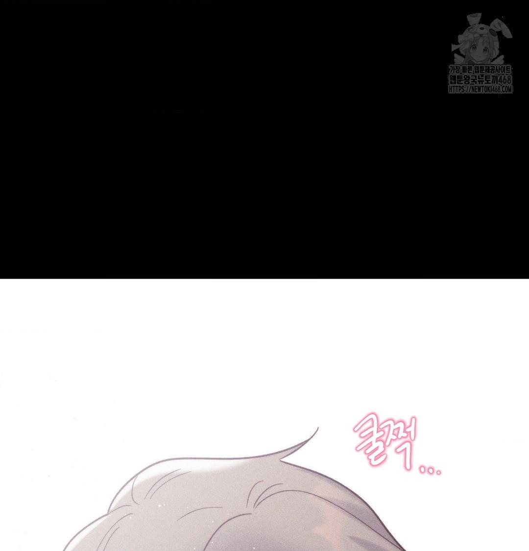 happily-forever-after-raw-chap-1-213