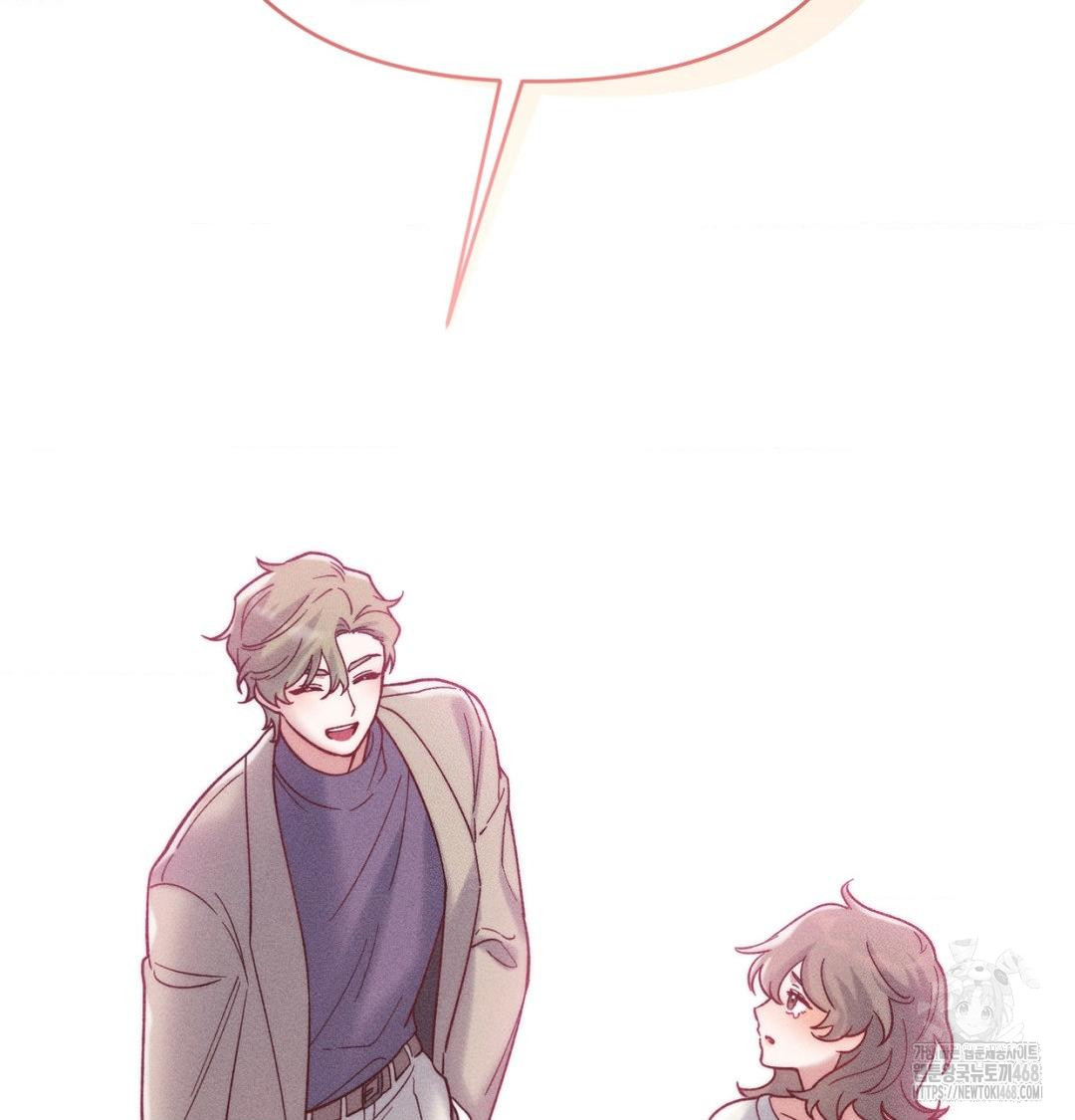 happily-forever-after-raw-chap-1-220
