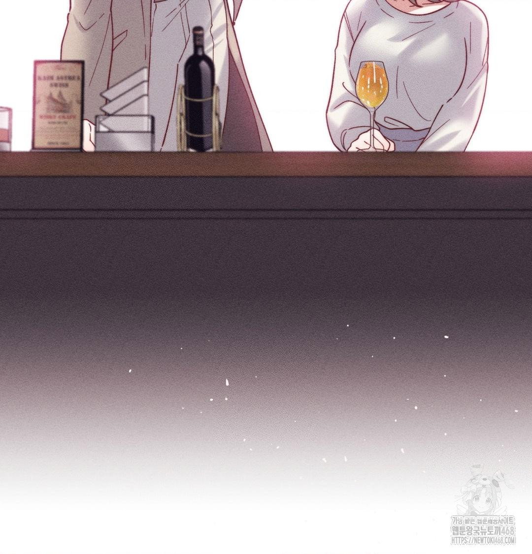 happily-forever-after-raw-chap-1-221