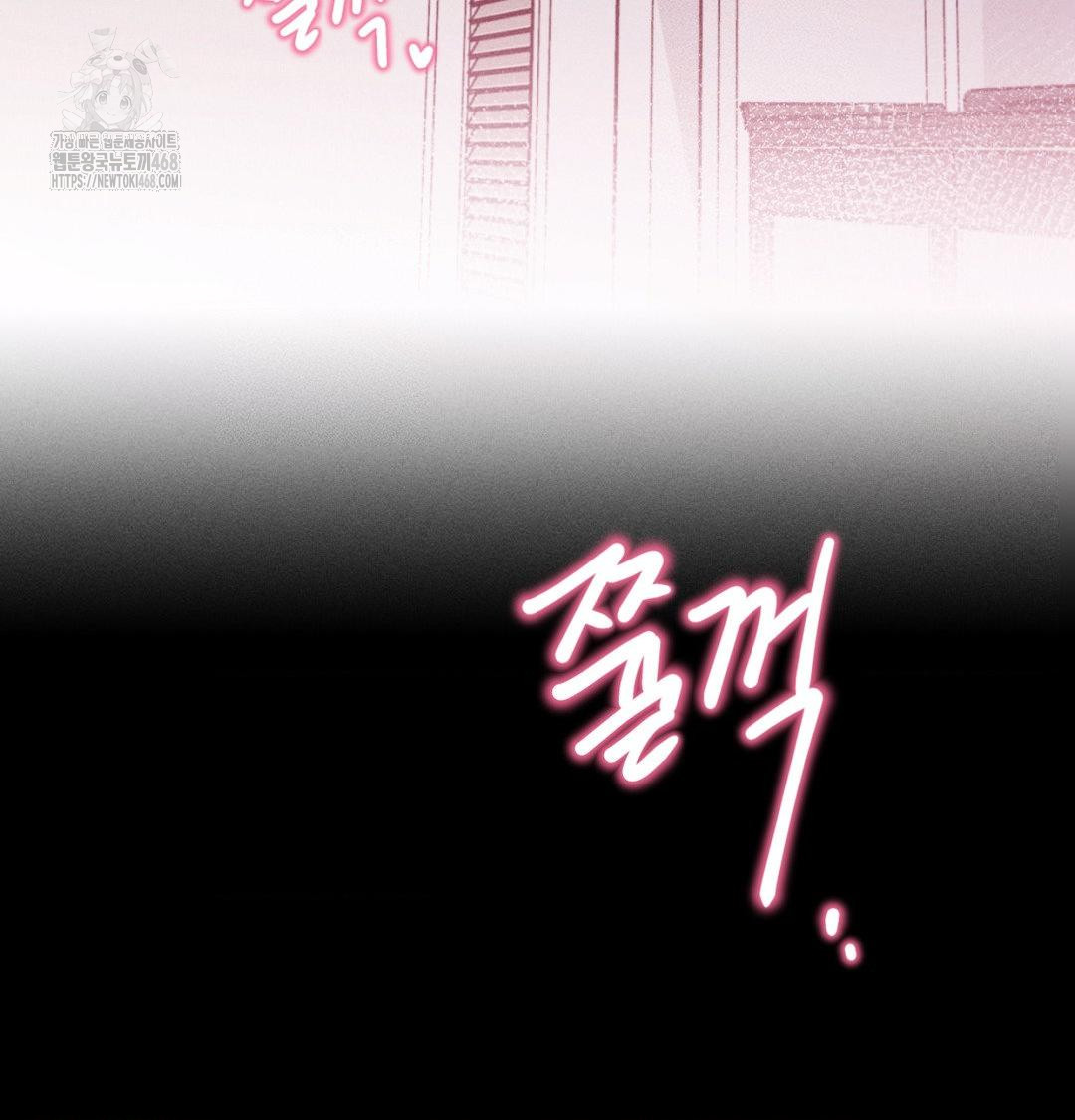 happily-forever-after-raw-chap-1-28