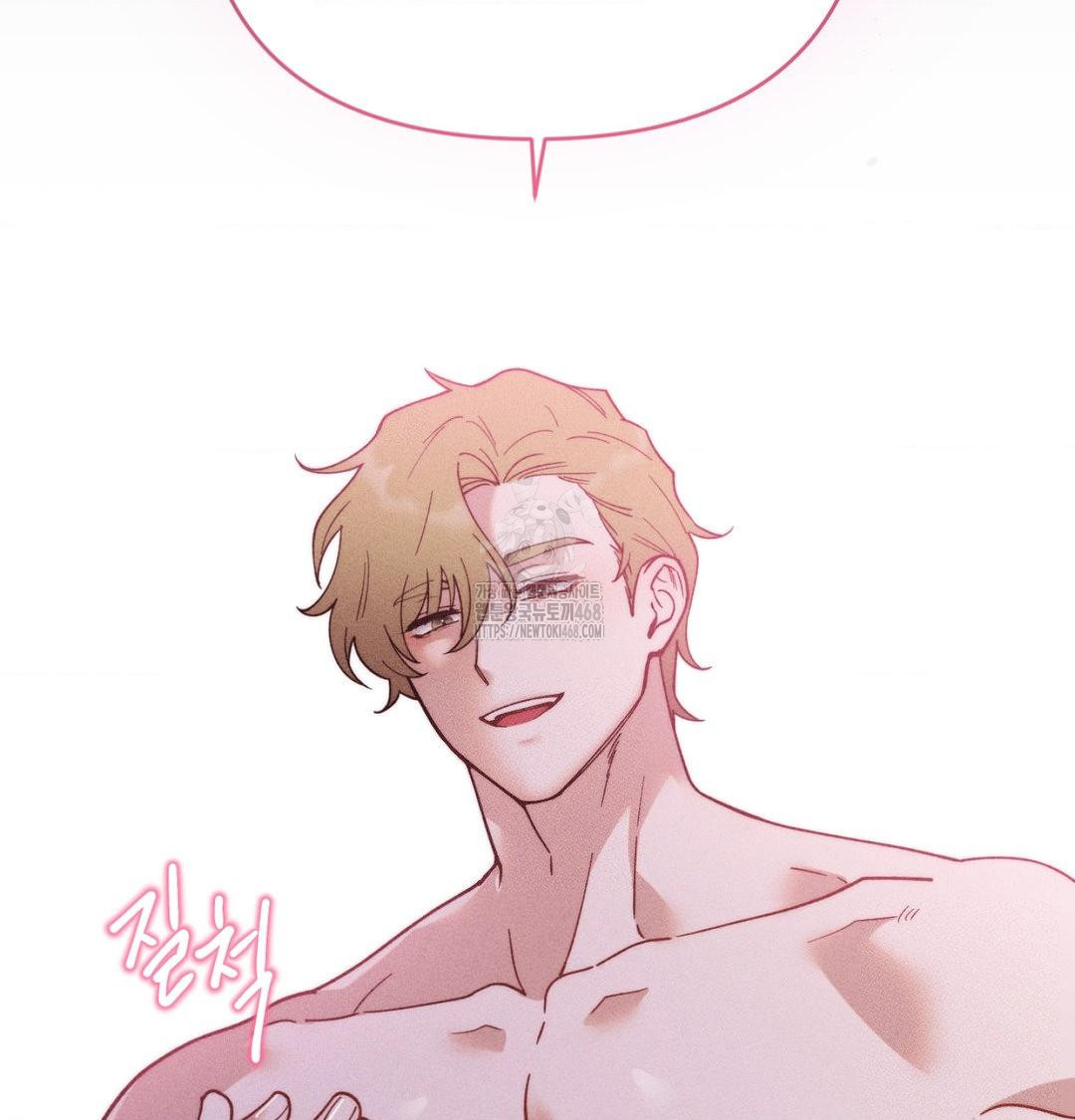 happily-forever-after-raw-chap-1-38