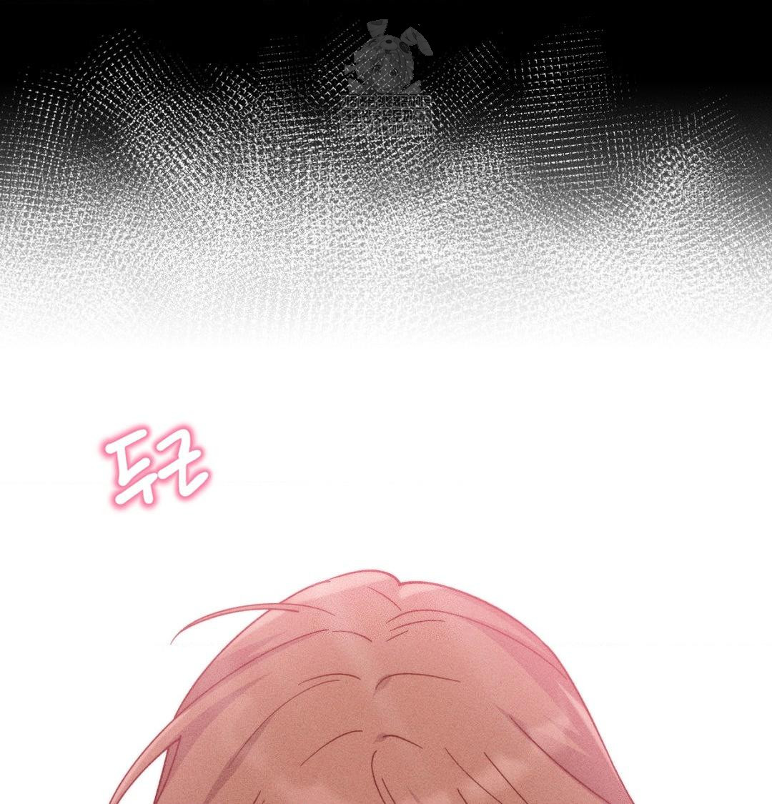 happily-forever-after-raw-chap-1-58