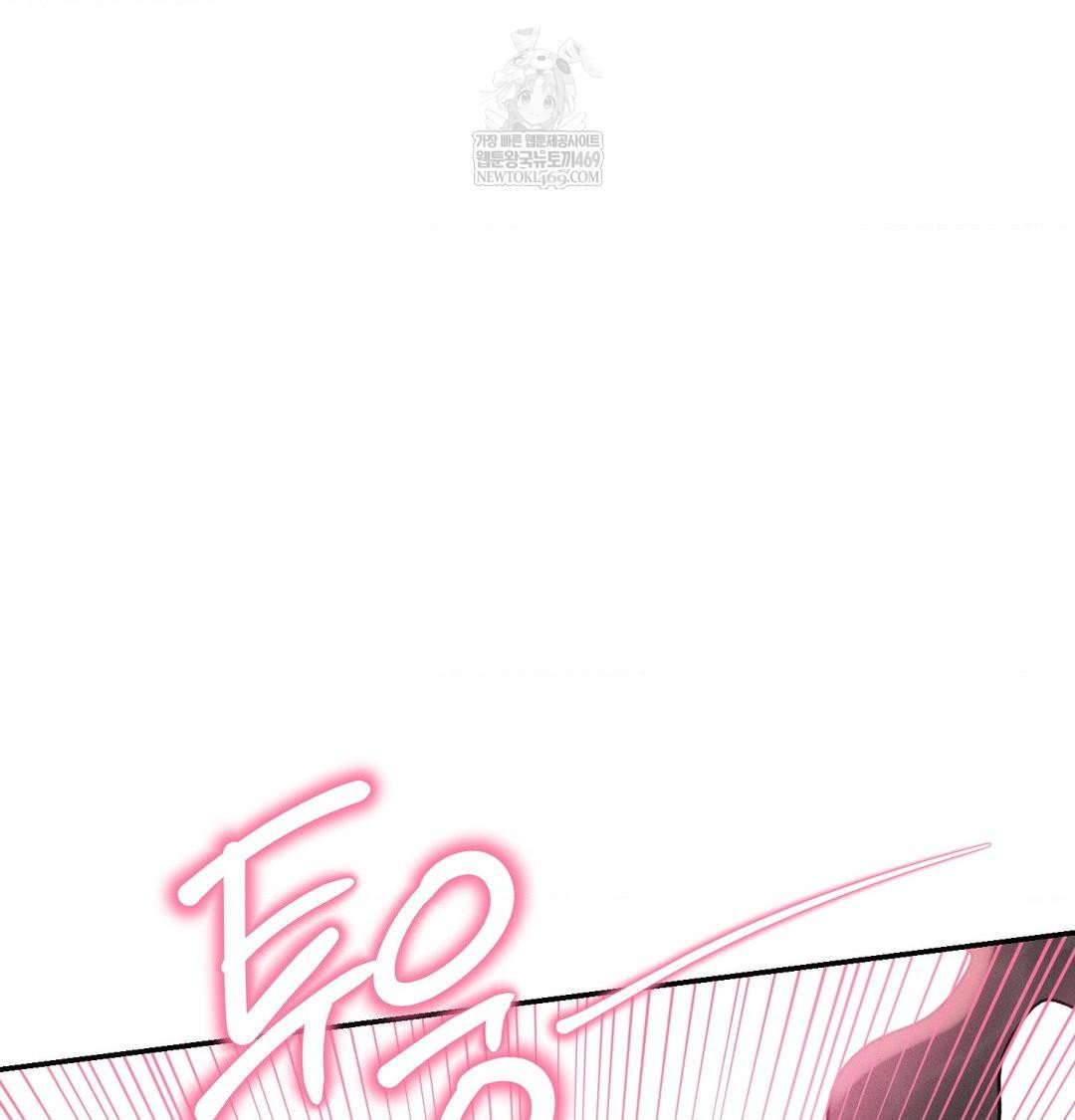 happily-forever-after-raw-chap-10-146