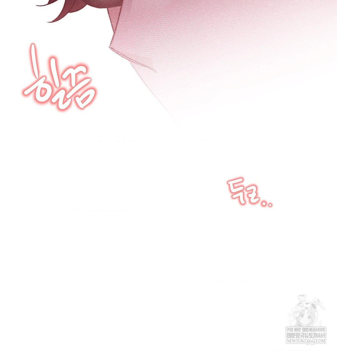 happily-forever-after-raw-chap-11-138