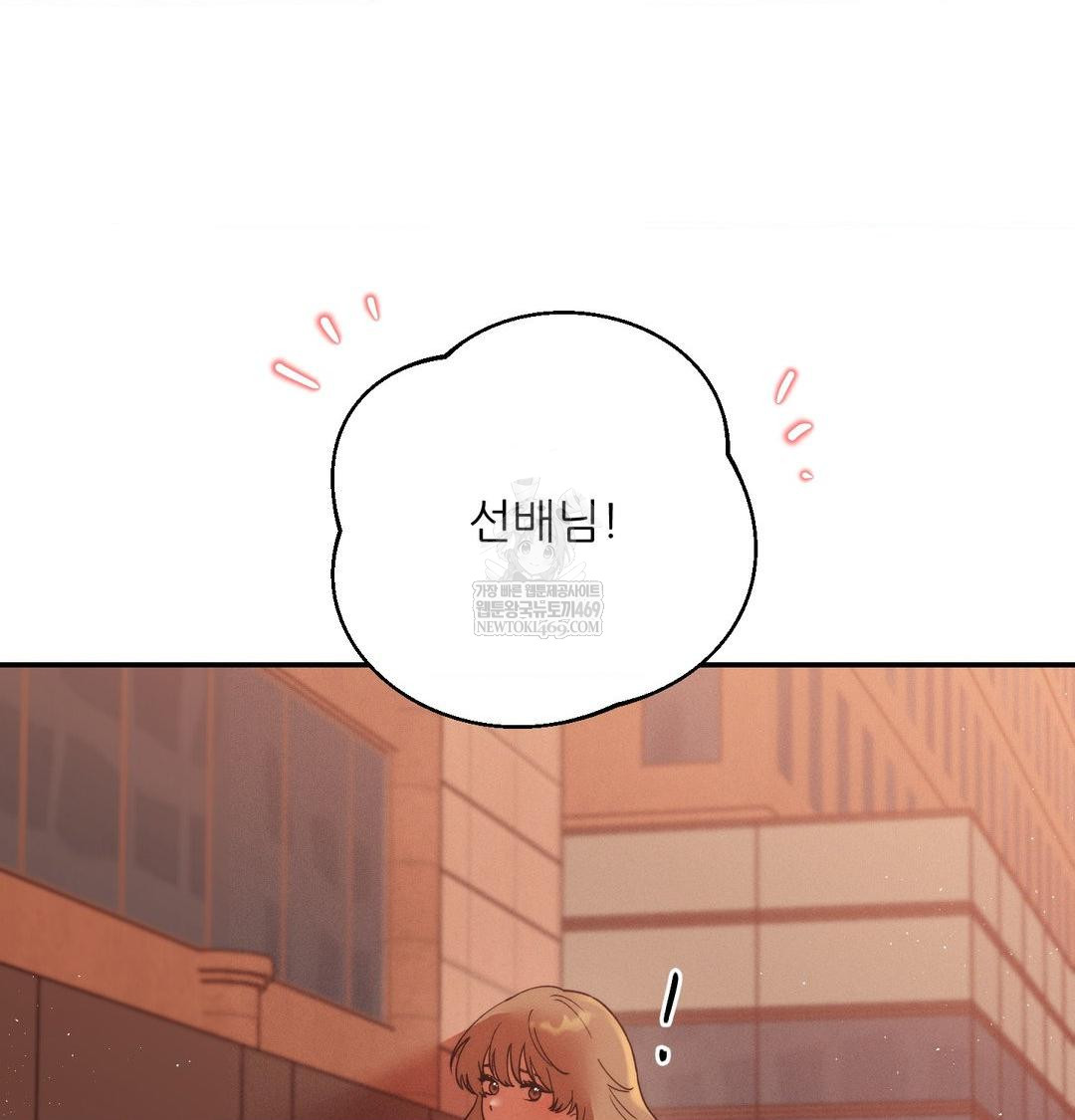 happily-forever-after-raw-chap-11-145