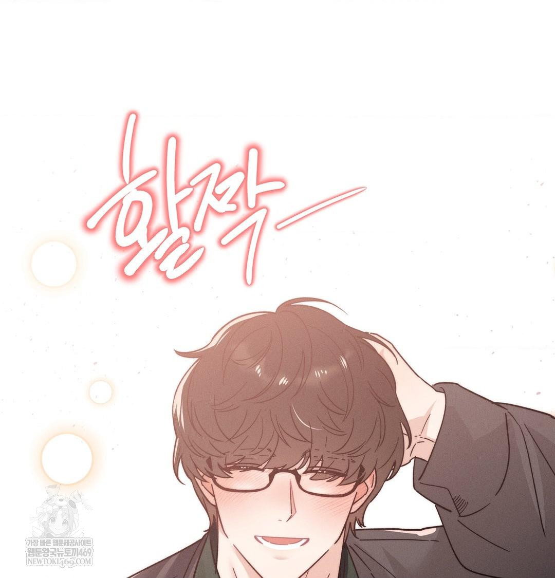 happily-forever-after-raw-chap-11-154