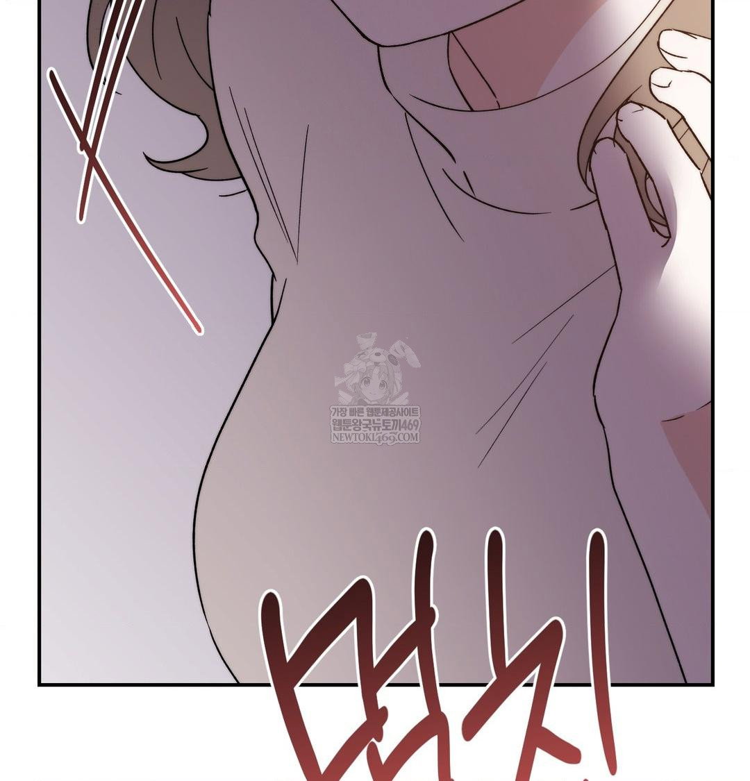 happily-forever-after-raw-chap-11-164
