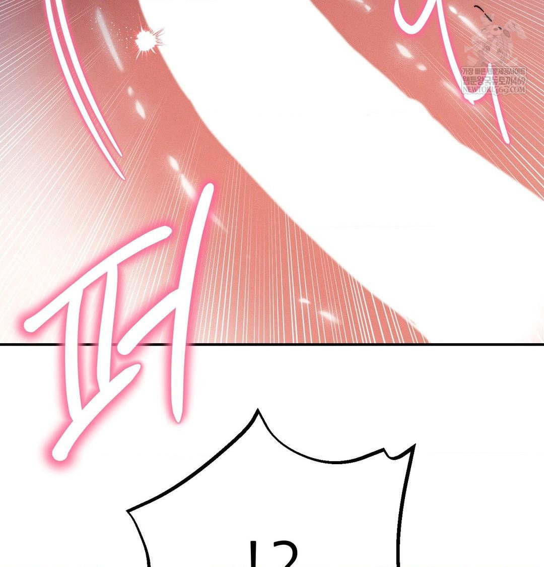 happily-forever-after-raw-chap-11-22