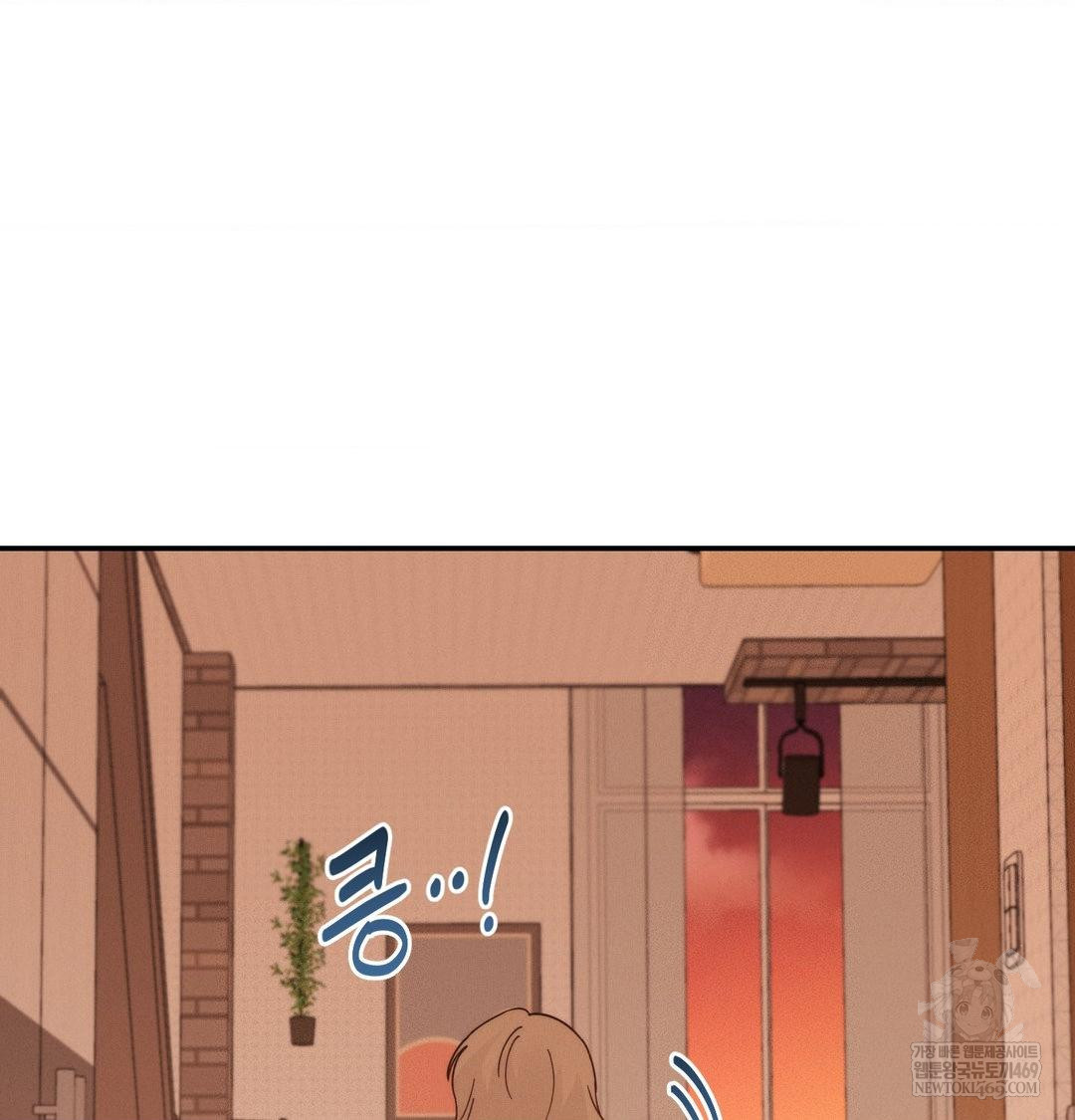 happily-forever-after-raw-chap-12-118