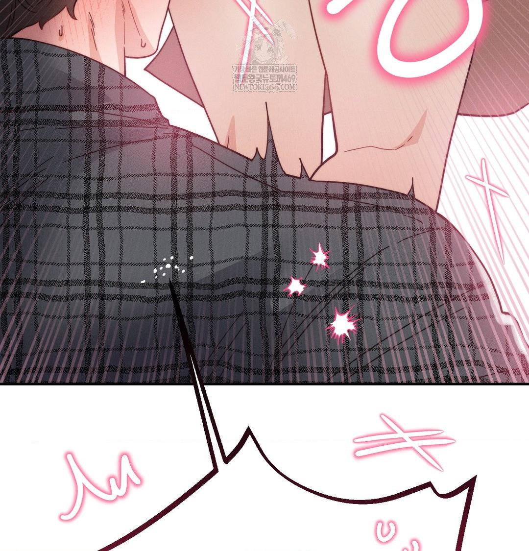 happily-forever-after-raw-chap-12-151