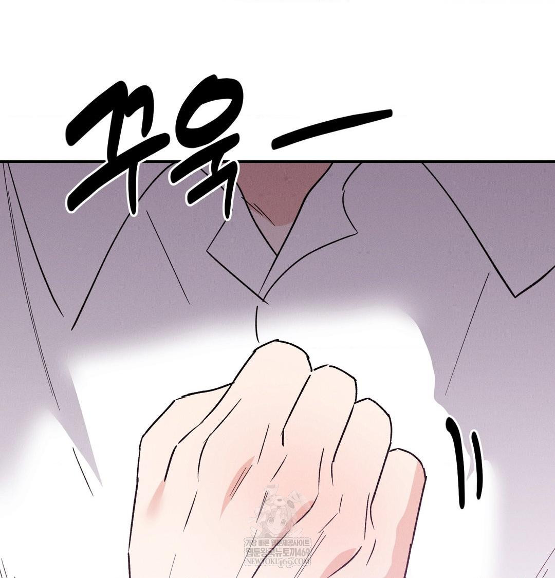 happily-forever-after-raw-chap-13-154