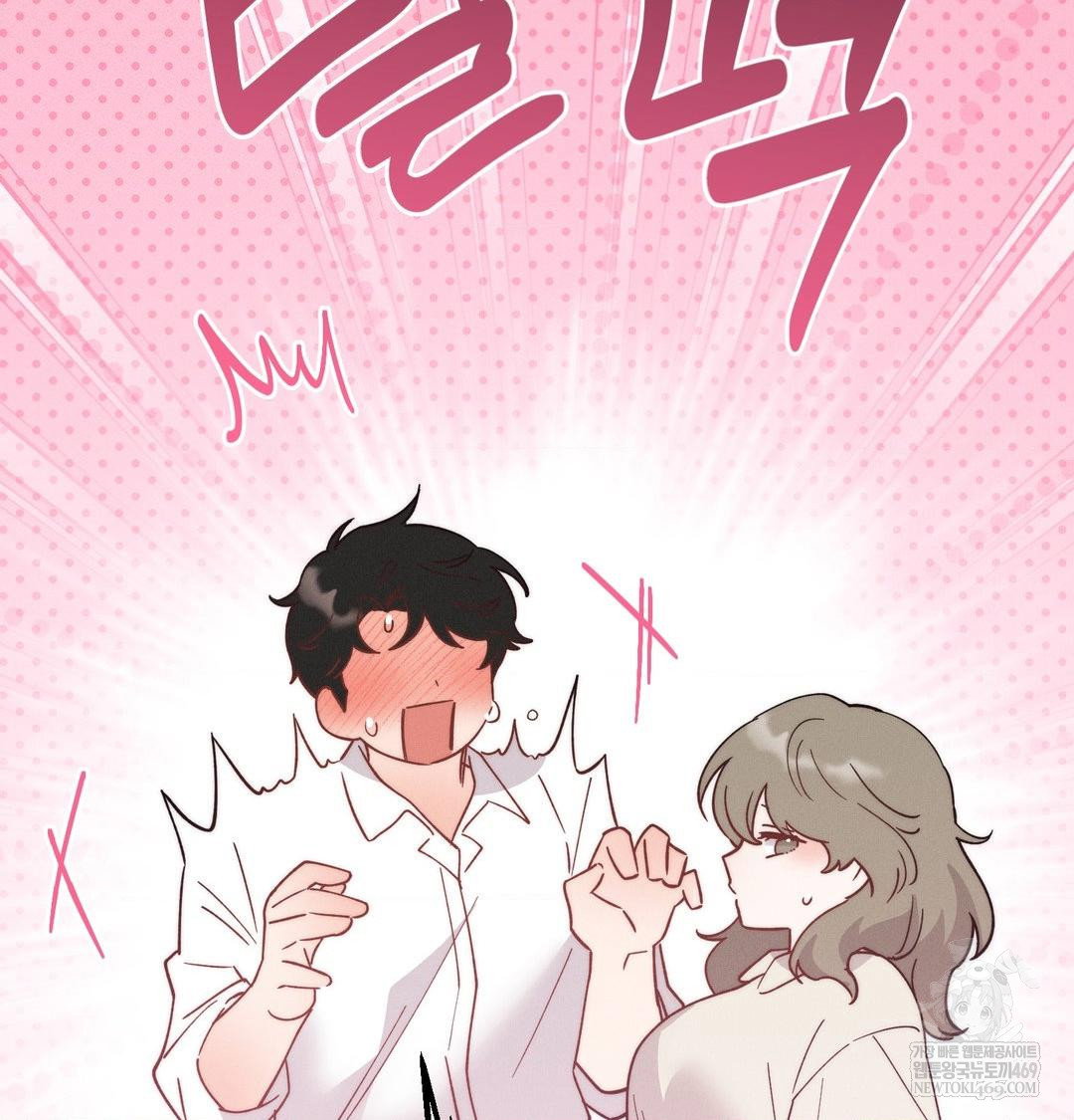 happily-forever-after-raw-chap-13-174