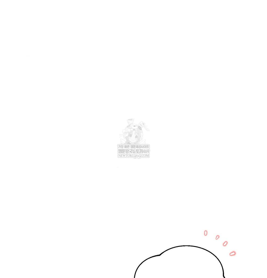 happily-forever-after-raw-chap-13-23