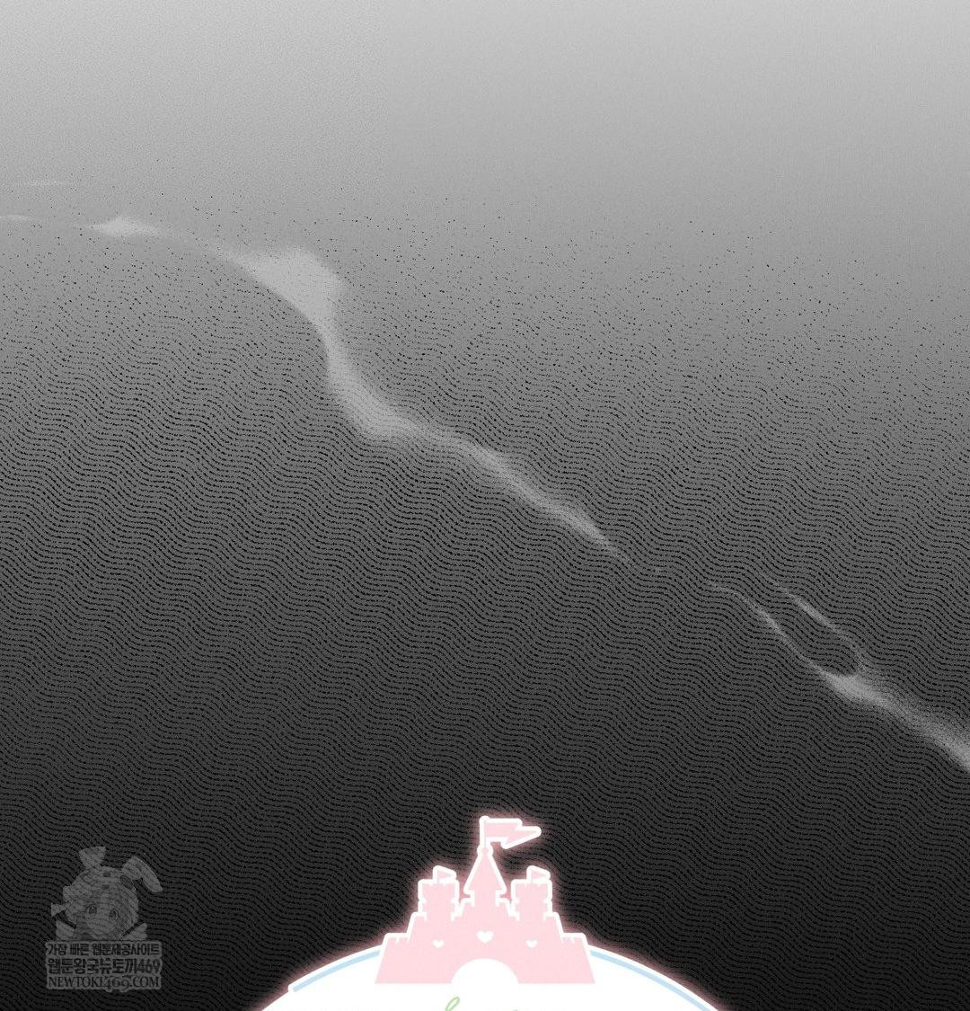 happily-forever-after-raw-chap-13-27