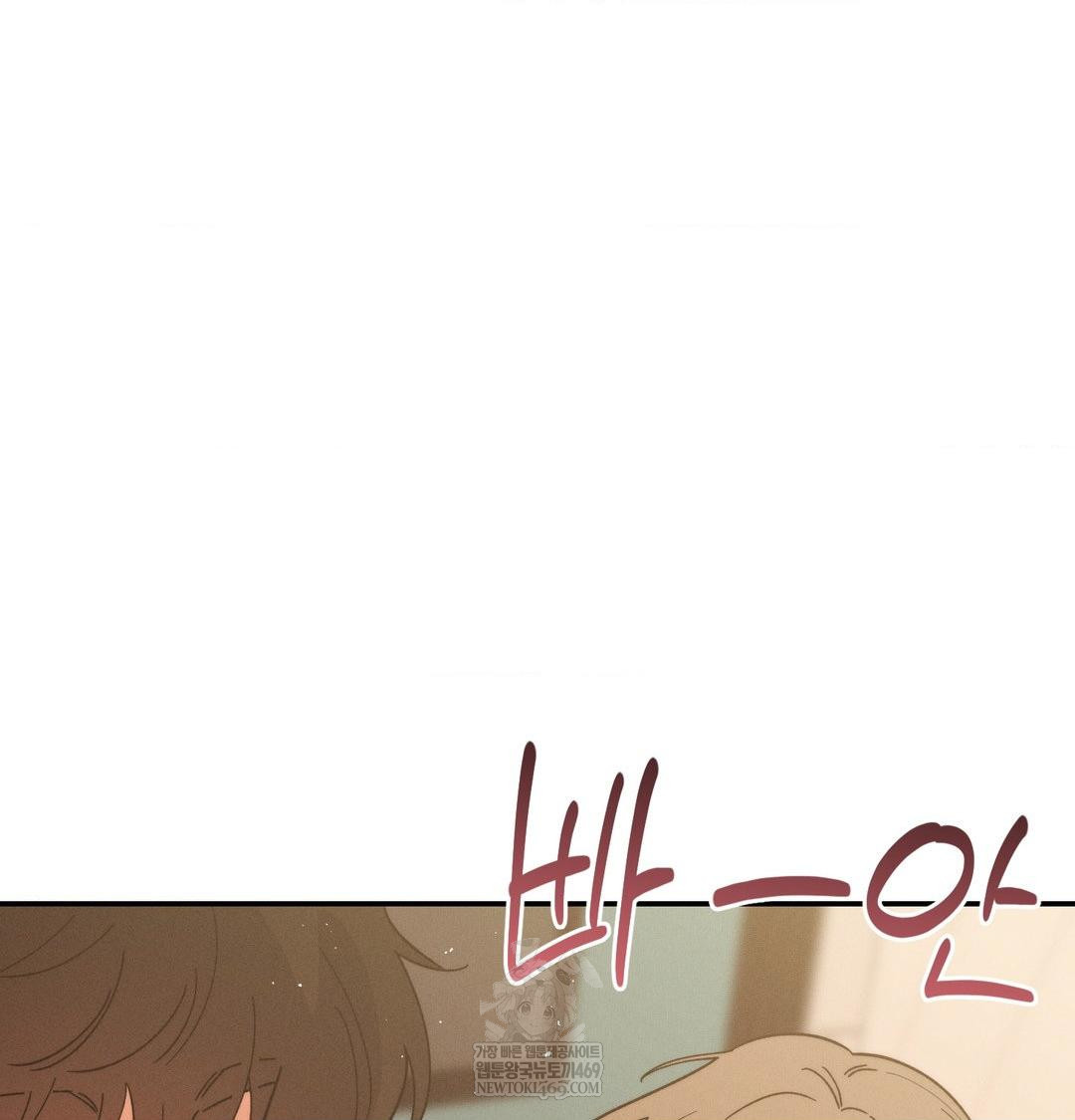 happily-forever-after-raw-chap-13-8