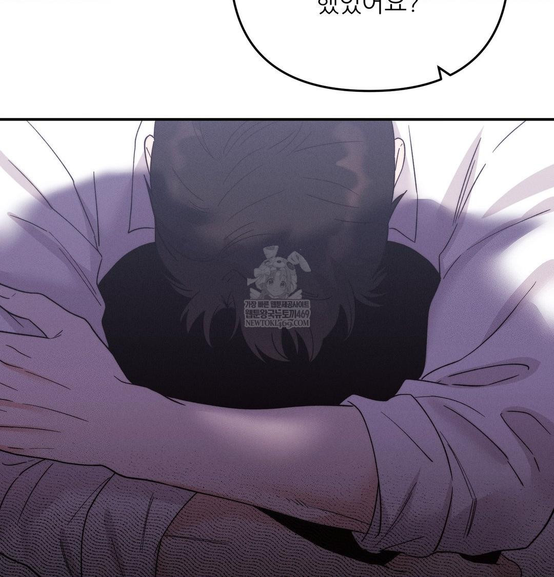 happily-forever-after-raw-chap-14-18